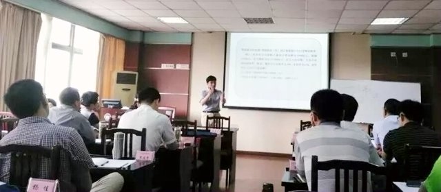 揚(yáng)州稅院走出去國際稅收班簡訊05